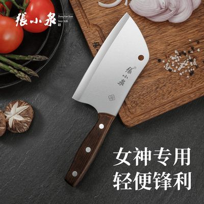 ���ڲ�������СȪ�˵�ŮʿС�������ĥ���������Ƭ���������߸߶���Ƭ�� 43.4Ԫ