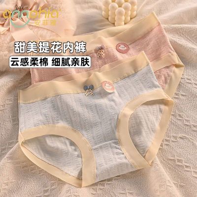 ���ڲ����������š�������װ���ڿ�Ů����7A�����־������޺���Ůѧ�����ǿ� 10.9Ԫ