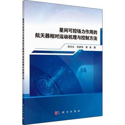 ڲǼɿسõԪйѧ鼮 39.6Ԫ