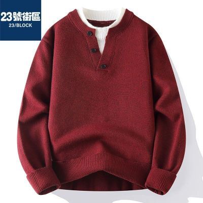 ڲ23Ž2025ﶬ¿ʱŦۿ֯ëT 65.7Ԫ