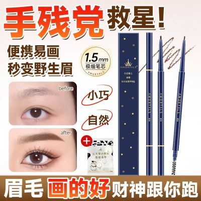 ڲľüʼϸ˫ͷˮ־òɫҰɫ 13.4Ԫ