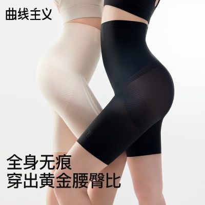 ���ڲ��������������ո����ο�Ůǿ����С�����������������������������ڿ� 44.9Ԫ