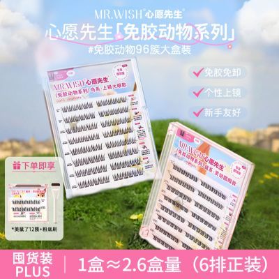 ڲ96ضڻװԸٽëˮϵ⽺ŨȻֶ 69.9Ԫ