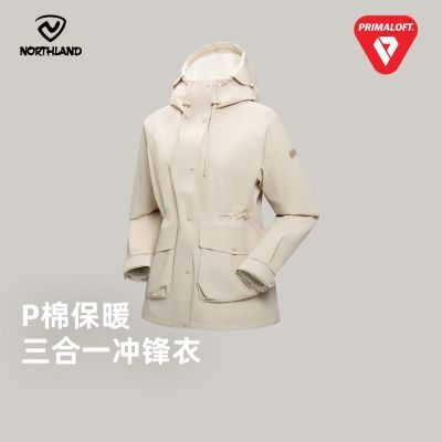 ڲ̳ͬŵʫ޷P25¿ůˮNWJFT2919S 1379Ԫ