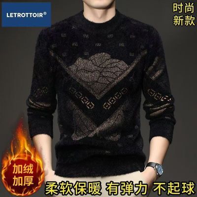 ڲLE޼Ӻů֯ëʿ򶬼ů 58Ԫ