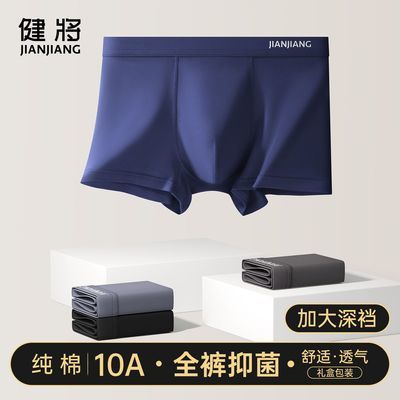 ڲﶬʿڿ¿ĽǶ̿ʽƽǿ 71.9Ԫ