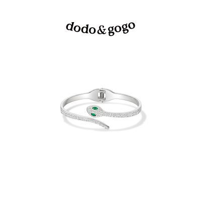 ڲDODOGOGOɫƷ԰ٴﶬŮ 26.9Ԫ