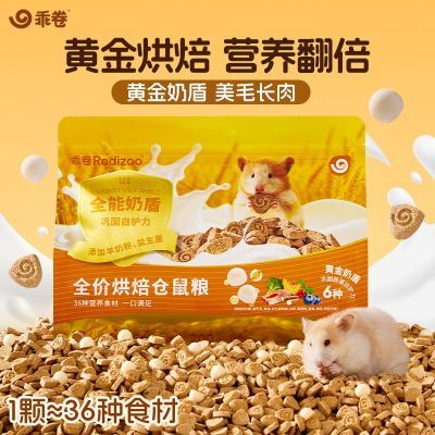 ڲԾȫ̶ܲ決ëӪĥݮ̽˿ 8.9Ԫ