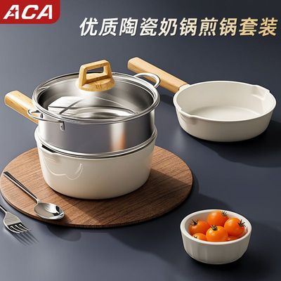 ڲACAմ̹ճӤʳţȼ¯ͨ 39.9Ԫ