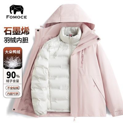 ڲFOMOCE ¿޷ڵ¿һů90%Ѽ 169Ԫ