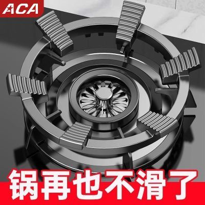 ���ڲ�����ACA�Ӻ�������צȼ�����������ú����֧��¯����צ��צͨ�ÿ� 14.62Ԫ