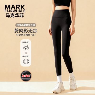 ڲ˻ŮװȻߵĥƤﶬ٤д׿ 133Ԫ