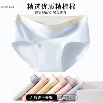 ڲCHEEK KISSӤŮʿڿA־޺Ůʿǿ 10.8Ԫ