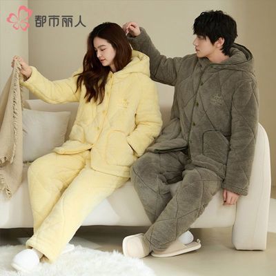 ڲ˯2025¿޵ʿ⴩Ҿӷװ 170Ԫ