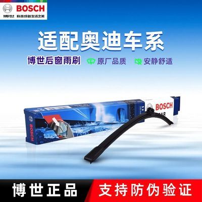 ���ڲ����������µ�A4 Avant���г�A6 Allroad�µ�S4 RS6����ˢƬ����� 48Ԫ