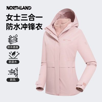 ڲŵʫݳ¿Ůʿˮ͸ͽɽNWJDT2399Z 799Ԫ