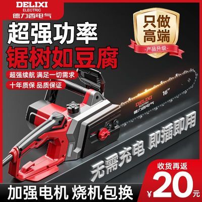 ���ڲ�����������������ⷥľ������ֲֳ��ʽ���������ƿ�������������� 177Ԫ