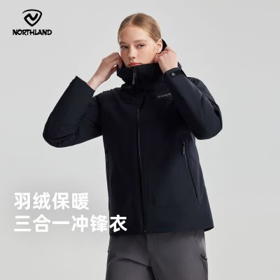 ڲ̳ͬŵʫ޳ŮˮһNWJFH2914S 1899Ԫ