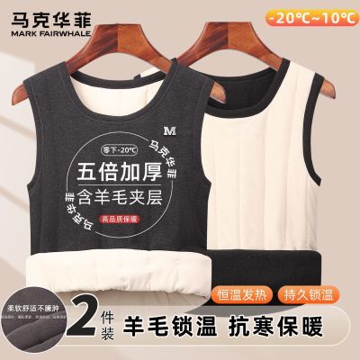 ���ڲ��������˻�������ë���Ӻ�ů������ʿ���ȿ��綬�¿������������ 59.65Ԫ