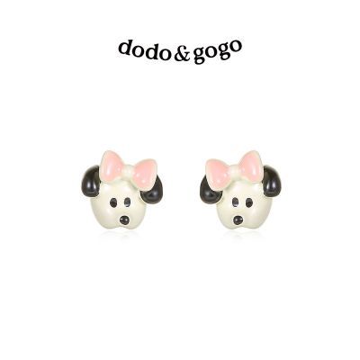 ڲDODOGOGOݹɰͯȤﶬٴŮװ 29.89Ԫ