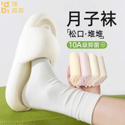 ���ڲ��������ϹϿ�����ɫ���Ӵ�ɫ�Ѷ���Ͳ��������͸���޹Ǻ�ʵ�������¿� 11.8Ԫ