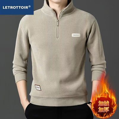 ڲLEп޼Ӻ쳤ůڴ׳ 88Ԫ