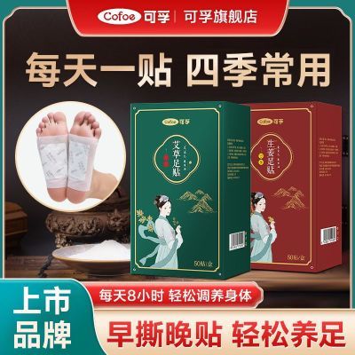 ڲڰҶϱƷŵװҶ˯Ѩλ 12.99Ԫ