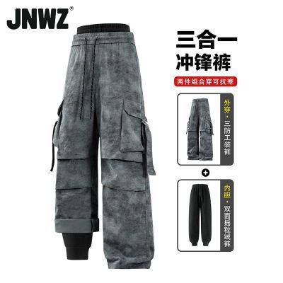 ڲJNWZƹװ߽Ⱦһ㶬¿бůҡڵ 144.43Ԫ