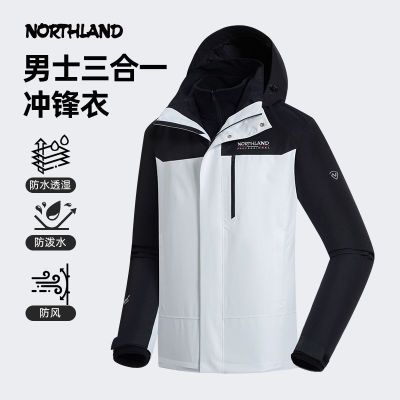 ڲŵʫһץ޳25¿лͽɽNWJDH5388Z 799Ԫ