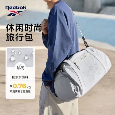 ڲReebokаŮʪ˶ 188Ԫ