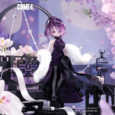 新品米甜三代运势小签灵8分bjd可动人偶盲盒桌面摆件潮玩周边礼物【180天内发货】