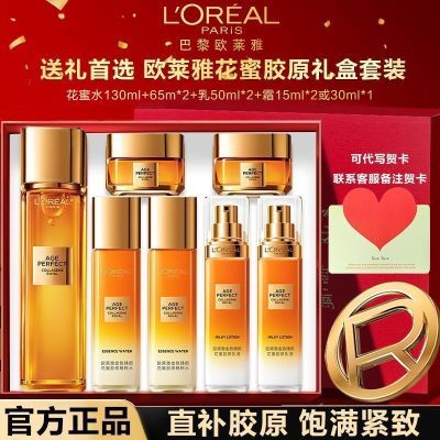 ڲŷС۹޻۽ԭˮװ¿屣ʪ 177.9Ԫ