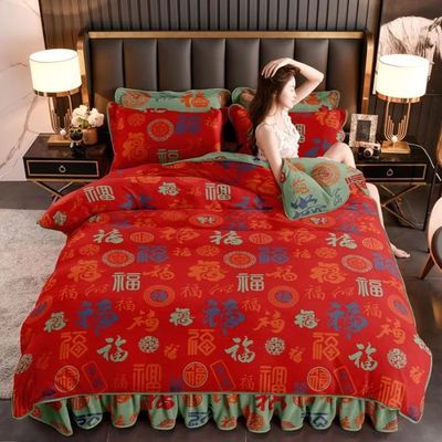 2025新款牛奶绒四件套床裙款印花加厚被套床单8-9斤百福汇