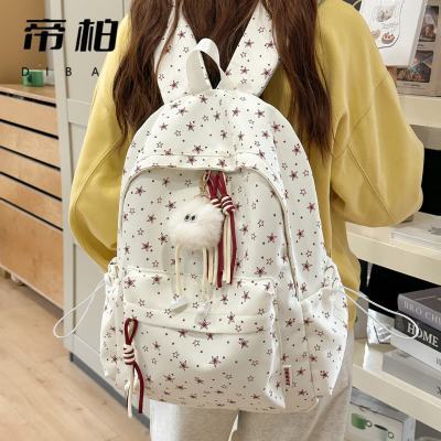 ڲ۰ؿɰӡ˫ŮѧŮֵٴ 43.8Ԫ