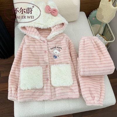 ڲɰñ˯Ůʿɺ޼Ӻﶬ2025¿ůзҾӷ 89.9Ԫ