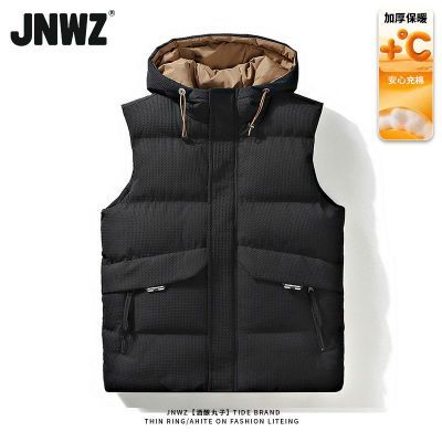 ڲJNWZаٴɼӺñ׶¿װƴӱů 133.32Ԫ