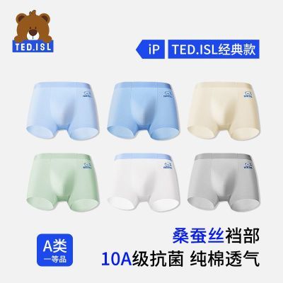 ڲ̩ϰͯڿ㷢AിĽǶ̿дͯƽǵ׿㱦ͯ 87.9Ԫ