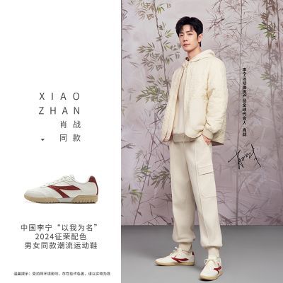 ���ڲ���������Фսͬ����������Ь�����߻ص���������Ь�����˶�ЬAZGU151 209Ԫ