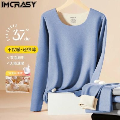 ���ڲ�����IMCRASY�����¿���ë��˿��ů��װ��Ůͬ���޺۱�ů���ʷ����¿� 19.9Ԫ