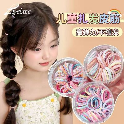 ڲLOVEIXCCͯƤߵȦ÷Ůͯͷβ 5.37Ԫ