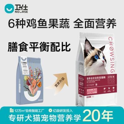 ڲ˱èȫ׶γèè6.8kgͨ 174.9Ԫ