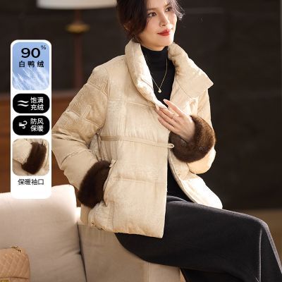 ڲ趬װỨ90Ѽ޷2025¿Ůװ 343Ԫ