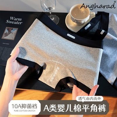 ���ڲ�����������ϵ��AngharadŮʿ����10A�־������ڿ�ӳ��ɰ���ƽ�ǿ� 15.8Ԫ