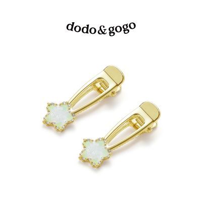 ڲDODOGOGOˮǽﶬѼаٴ߼Ů 26.89Ԫ