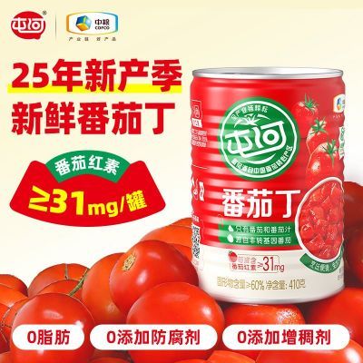 ڲ25²ͺ½Ѷ410gȥƤȻ 71.5Ԫ