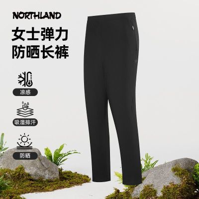 ���ڲ������̳�ͬ��ŵʫ�����п���2025���¿���ɽ��֯����NKTFH5373S 249Ԫ