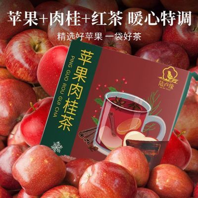 ���ڲ�����½¬Ե������ƻ������衿С���ﶬר��Χ¯�����������ͻ��� 8.5Ԫ