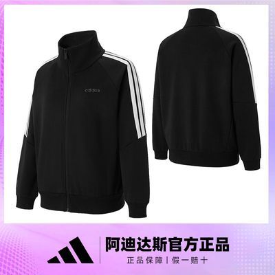 ڲadidasϴ˹Ů˶ 319Ԫ