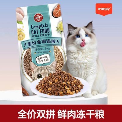 ڲƤè㶳ɳèè5kgӢèӪ˫ƴè 127.09Ԫ