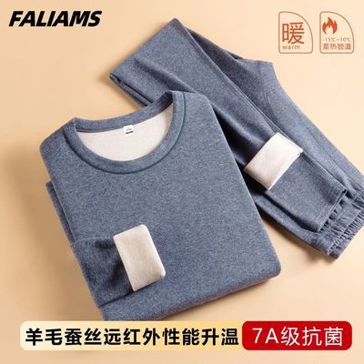 ���ڲ�����[FALIAMS] ������ë��˿������װ��ʿ˯�¼����������������Բ��    17.8Ԫ